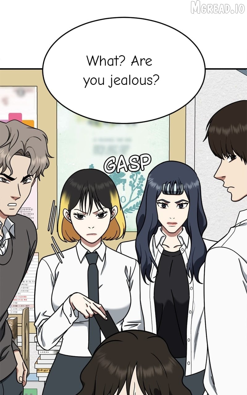 Change Me Chapter 169  - page 43